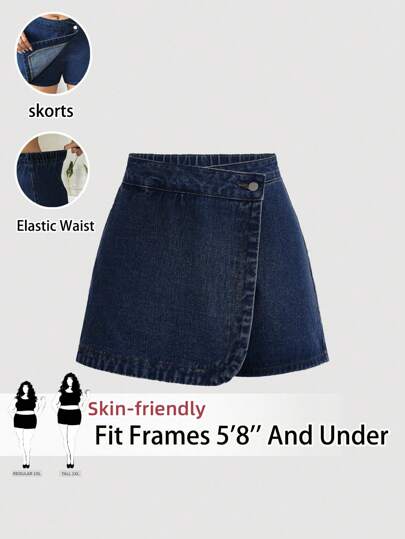 SHEIN Tall CURVE 大码女式夏季休闲时尚街头裹腰牛仔短裤