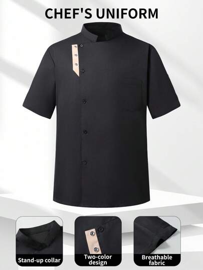 Manfinity Homme 男式撞色领短袖口袋厨师衬衫
