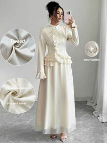 Elenzga Bộ trang phục sang trọng thanh lịch 2 món dành cho nữ: Áo cánh tay dài cài nút ngọc trai + Chân váy maxi chữ A lưới xuyên thấu, thích hợp cho Halloween, Giáng sinh, Quốc khánh, Tiệc năm mới, Lễ tốt nghiệp, Đám cưới, Nhập vai, Đi làm, Trang phục công sở thường ngày - Màu be - Xem 2