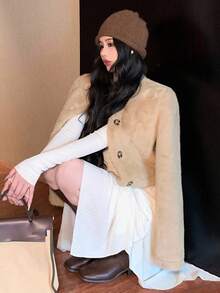 DAZY Casual Versatile Solid Color Fluffy Short Jacket, Autumn/Winter Women Coats - Khaki - View 7