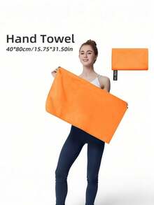 SHEIN 超细纤维旅行运动毛巾 - 速干毛巾，柔软轻便的超细纤维露营毛巾，吸水性强，体积小巧，适合露营、健身房、海滩、浴室、瑜伽、游泳、背包旅行、居家浴室装饰、秋季装饰、海滩必备品、返校季等场合。 - 40x80 - 查看 16