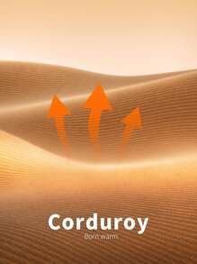 EASEVO 男士时尚灯芯绒拼接夹克，秋冬款 - 黑色 - 查看 5