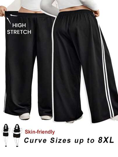 SHEIN CURVE+ 大码女式休闲黑色侧条纹裤，开学季，万圣节秋季女装，冬季，CURVE PLUS