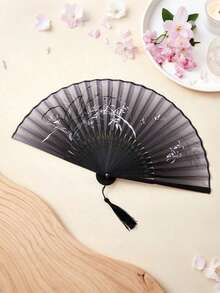 1pc Stylish Lightweight Handheld Fan Bamboo Folding Hand Fan With Botanical Theme - Elegantly Crafted Wooden Fan With Tassel, Classic Retro Design, Suitable For Graduation Gift, Home Decoration, Bamboo Art Ornament, Dance Stage Performance - Creative Anime Themes And Gifts