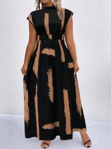 EMERY ROSE 加大圆点印花立领长裙女装