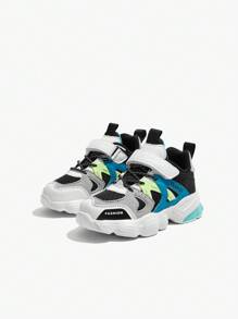 Cool Fashionable Kids' Autumn And Winter Warm & Comfortable Chunky Sneakers - Multicolor - View 9