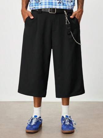 Street Life Pantaloncini da uomo casual e da pendolare, di moda minimalista, a gamba ampia e di colore unito