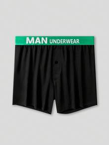 3pcs Men's Casual Lightweight Sports Underwear Shorts With Elastic Waistband, Comfortable Loungewear - Multicolor - View 3
