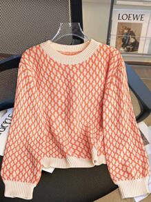 Franclia Allover Print Contrast Trim Drop Shoulder Sweater,Long Sleeve Tops