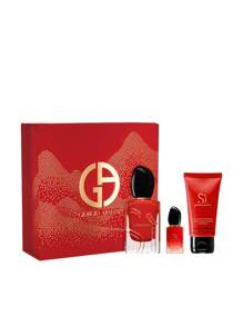 Armani Sì Passione Eau De Parfum 50 Ml Gift Set - Multicolor - View 1