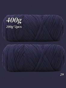400克（200克*2），2绞装优质高弹布条纱线，适用于手工编织包袋、篮子、地毯、鞋子、各种家居用品和DIY手工艺品，有多种颜色可供选择 - 2卷布條 - 查看 52