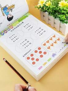SHEIN 1pc Mathematics Daily Practice Book For Addition, Subtraction, Decomposition And Composition, 80 Pages. Addition And Subtraction Within 10/20/50/100 Mathematical Exercise