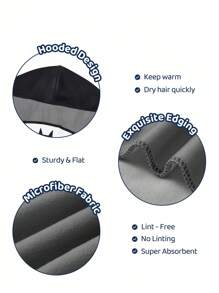 BATMAN X SHEIN 2-6岁可爱卡通英雄灰色连帽浴巾，超强吸水超细纤维，温暖不起毛，适合沐浴、游泳、海滩、浴室 - 灰色 - 查看 6