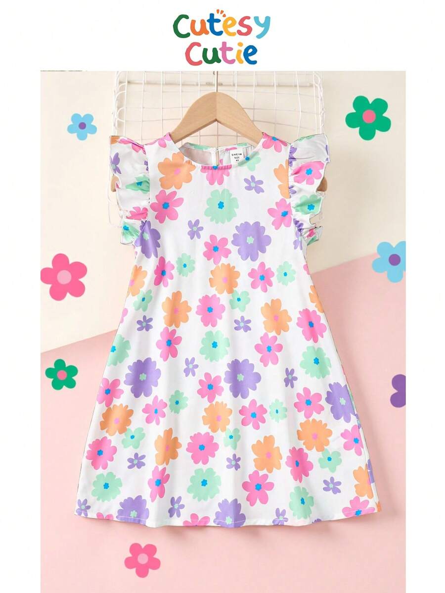 SHEIN 少女編織多彩花卉印花短袖假日可愛連身裙 - 彩色 - 查看 1