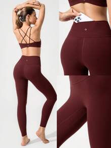 GLOWMODE 26英寸FeatherFit™ 保持经典无缝高腰粘合舒适后袋紧身裤低冲击瑜伽工作室日常穿着 - 酒紅色 - 查看 9