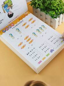 SHEIN 1pc Mathematics Daily Practice Book For Addition, Subtraction, Decomposition And Composition, 80 Pages. Addition And Subtraction Within 10/20/50/100 Mathematical Exercise