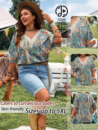 EMERY ROSE 大码女式全身印花网眼拼接休闲度假衬衫