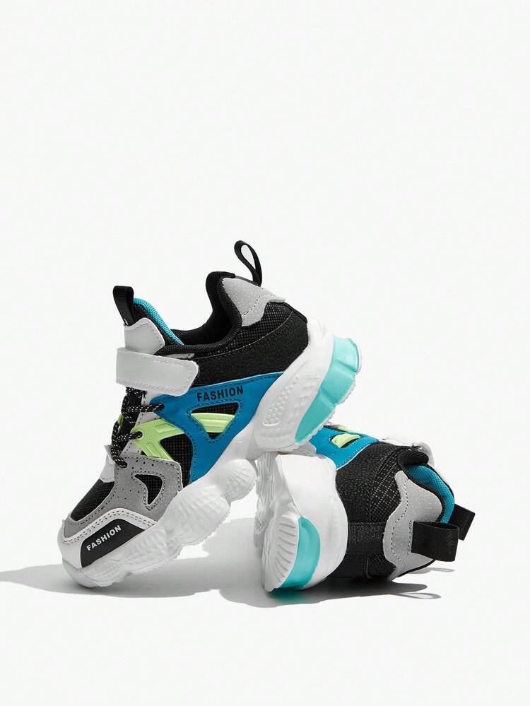 Cool Fashionable Kids' Autumn And Winter Warm & Comfortable Chunky Sneakers