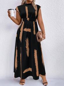 EMERY ROSE 加大圆点印花立领长裙女装