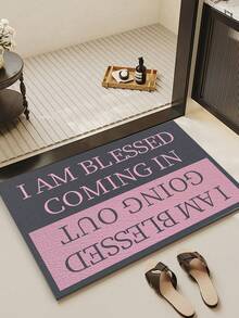 SHEIN 1pc Lightweight Anti-Slip Mat, Gray With Pink, Letter Print Doormat, Humorous Print, Durable Anti-Dirty & Absorbent, Short Plush, Machine Washable & Ironable, Easy Care, Suitable For House/Bedroom Entrance, Barn Exterior - Multicolor - View 8