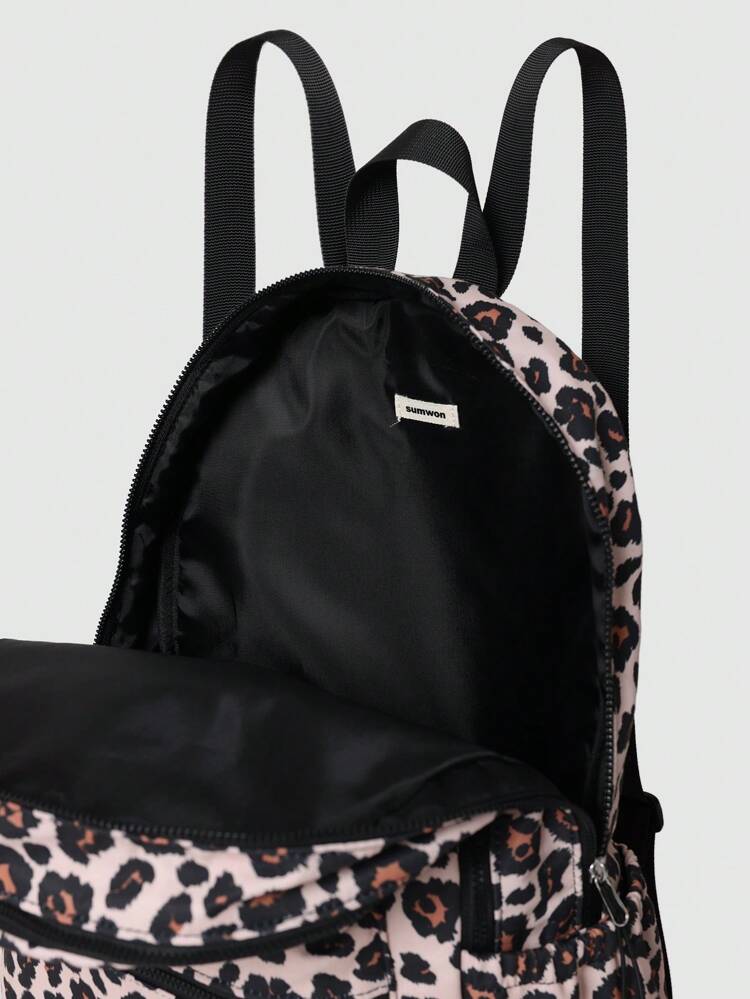 Leopard Print Backpack With Adjustable Straps And Zipper Pockets