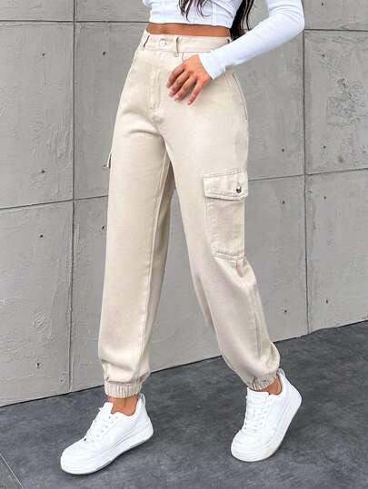 SHEIN Tall HIGH WAIST CARGO POCKET ELASTIC HEM CASUAL DENIM STYLE