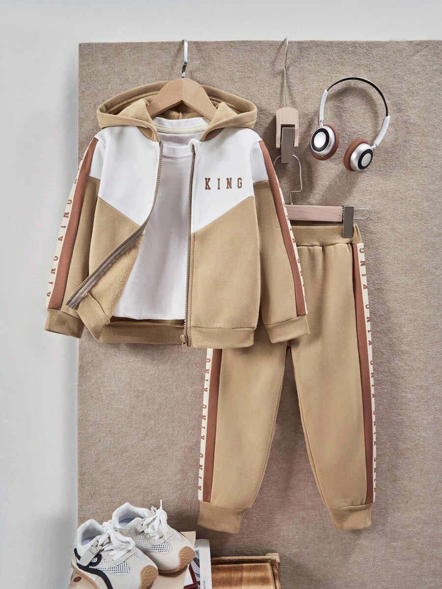 SHEIN Explorewe 2件套男童字母印花拉链连帽衫和休闲运动裤套装 - 棕色 - 查看 1