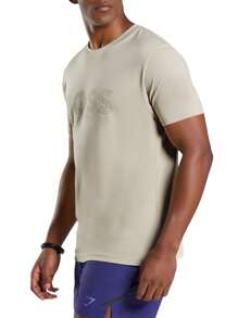 Hugo Boss 男士休闲短袖圆领T恤，夏季百搭 - 271 淺米色 - 查看 3