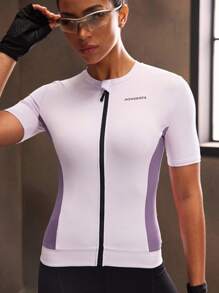 Powerista 女式休闲拼色拉链骑行服上衣，夏季 - 紫色 - 查看 6