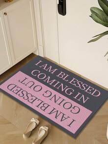 SHEIN 1pc Lightweight Anti-Slip Mat, Gray With Pink, Letter Print Doormat, Humorous Print, Durable Anti-Dirty & Absorbent, Short Plush, Machine Washable & Ironable, Easy Care, Suitable For House/Bedroom Entrance, Barn Exterior - Multicolor - View 5