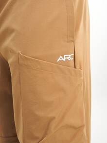 Casual Fashion Versatile Loose Solid Color Men's Pants, Fall - Brown - View 5