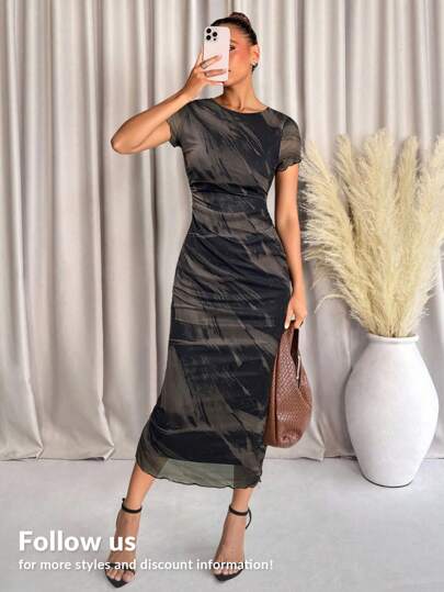 Lavishia Women's Fashionable Printed Short Sleeve Dress, Spring/Summer