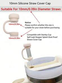 3 件适用于 30-40 盎司杯子的配件、1 个可重复使用的 10 毫米硅胶花吸管盖、1 个硅胶吸管盖（与 杯防溢漏塞防溅防尘吸管盖兼容）、1 个杯子硅胶保护套保护底套、杯子配件、节日派对礼物 - 彩色 - 查看 12