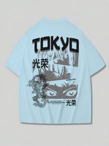 Manfinity LEGND Plus Size Men's Casual Anime Character & Slogan Print T-Shirt, Summer - Baby Blue - View 3
