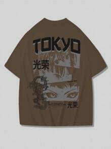 Manfinity LEGND 夏季大码男士休闲动漫人物及口号印花T恤 - 棕色 - 查看 3