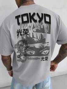 Manfinity LEGND 夏季大码男士休闲动漫人物及口号印花T恤 - 淺灰色 - 查看 1