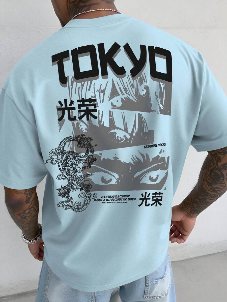 Manfinity LEGND Plus Size Men's Casual Anime Character & Slogan Print T-Shirt, Summer - Baby Blue - View 1