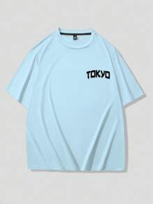 Manfinity LEGND Plus Size Men's Casual Anime Character & Slogan Print T-Shirt, Summer - Baby Blue - View 2