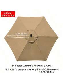 SHEIN 罗马伞、沙滩伞、太阳伞替换伞布一件装（不含伞架）。请参考图片尺寸购买。 - 卡其色 - 查看 11