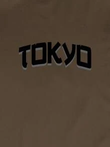 Manfinity LEGND 夏季大码男士休闲动漫人物及口号印花T恤 - 棕色 - 查看 6