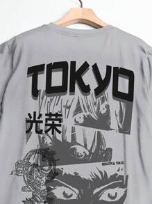 Manfinity LEGND 夏季大码男士休闲动漫人物及口号印花T恤 - 淺灰色 - 查看 6