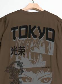 Manfinity LEGND 夏季大码男士休闲动漫人物及口号印花T恤 - 棕色 - 查看 4