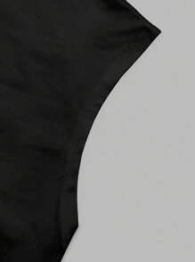 Manfinity Dauomo 男士纯色休闲简约背心 - 彩色 - 查看 4