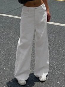 DAZY 女士小众提花牛仔裤，宽松直筒阔腿裤，垂坠长裤，高腰休闲裤 - 白色 - 查看 4