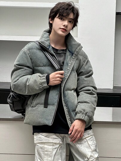 DAZY 青少年男童秋季棉服外套