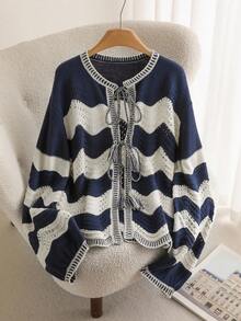 CosyJoli 大码休闲条纹波浪纹理流苏前系带开衫