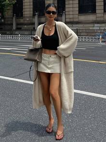 DAZY Áo len cardigan dáng rộng cổ điển, áo khoác len dệt kim dài thiết kế độc đáo dành cho nữ vào mùa thu/đông - Lạc đà - Xem 4