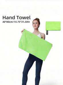 SHEIN 超细纤维旅行运动毛巾 - 速干毛巾，柔软轻便的超细纤维露营毛巾，吸水性强，体积小巧，适合露营、健身房、海滩、浴室、瑜伽、游泳、背包旅行、居家浴室装饰、秋季装饰、海滩必备品、返校季等场合。 - 40x80 - 查看 19