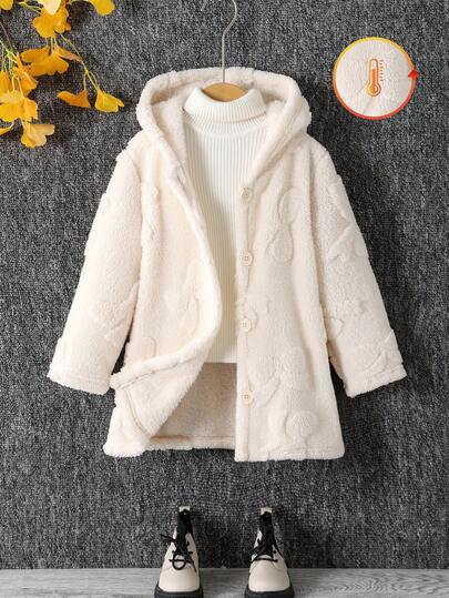 SHEIN 年轻女孩 1 件毛绒保暖经典街头风格连帽长袖外套年轻女孩蓬松外套