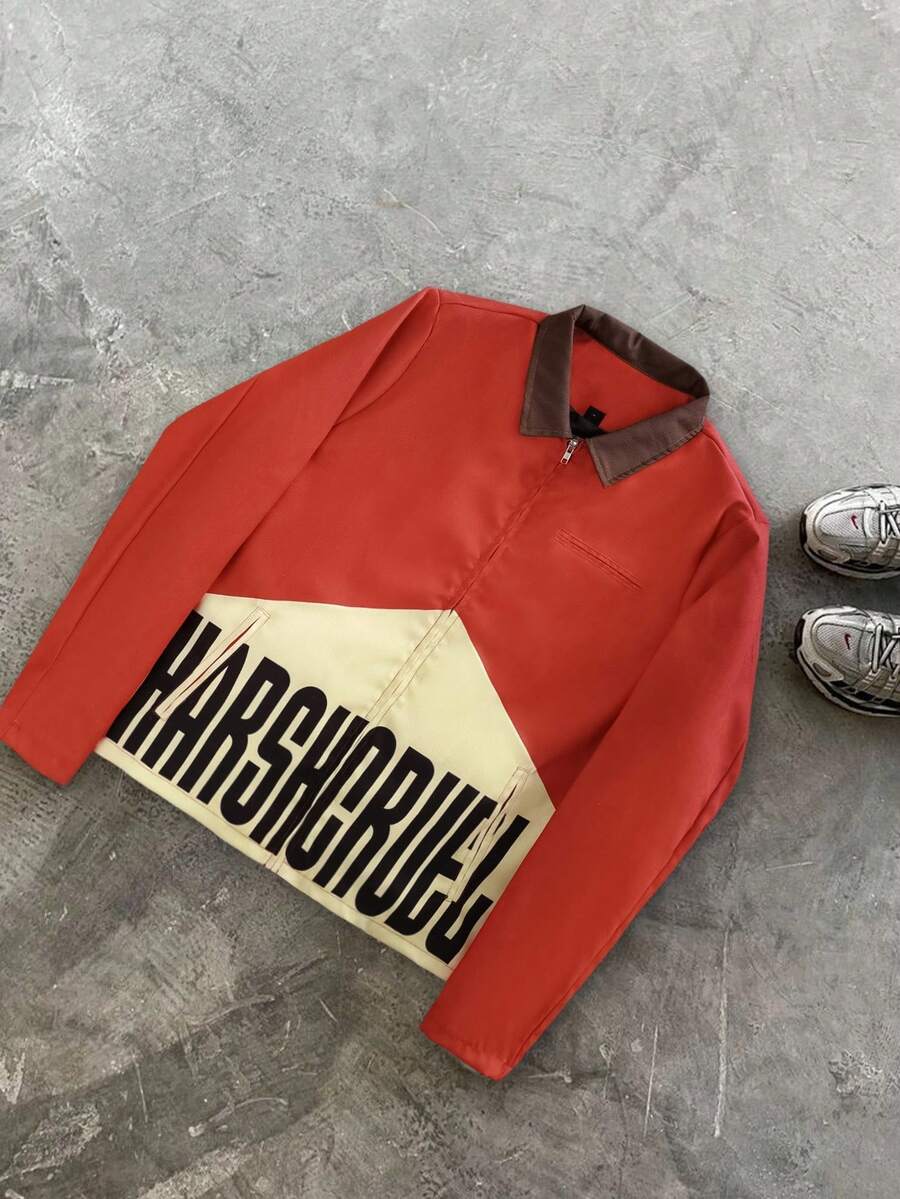 Manfinity EMRG 男士长袖街头风撞色夹克，秋季款 - 彩色 - 查看 1